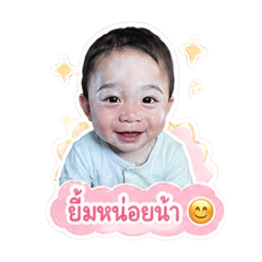 Khemjira_20260428001900