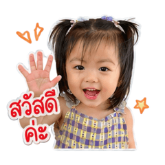 GunChanankan_20260428002210