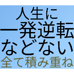 jikkyoumanROZY_20260425093530