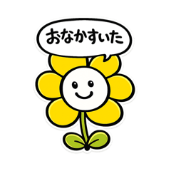 erina_20260425091018