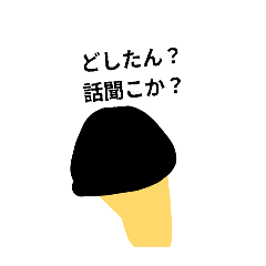 tetsuko_20260425101039
