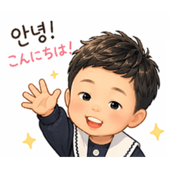 Hanimama