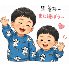 Hanimama_1