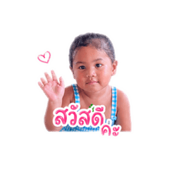Kaew_20260428002314
