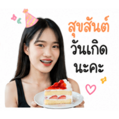 SuKi_i_20260428002845
