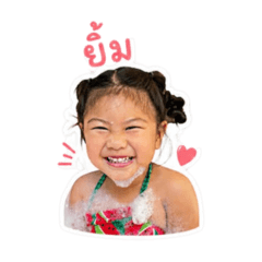 nanny_20260428002922