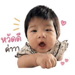 Natkritta_20260428003127