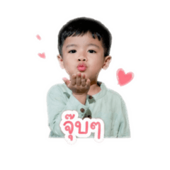 Wannipa Tepsanglee_20260428002929
