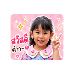 ParaveePY_20260428003019