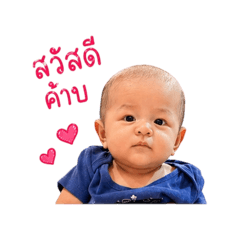 Ava&Arther_20260428003136