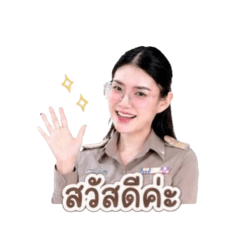 NONVEN8_20260428003203