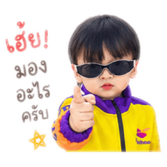 Kingketkaew_20260428003237