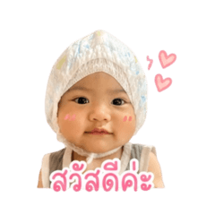 Emmy_20260428003410