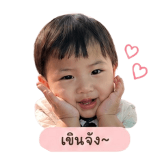 Alisya_20260428003252