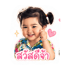 Sunny_20260428004025