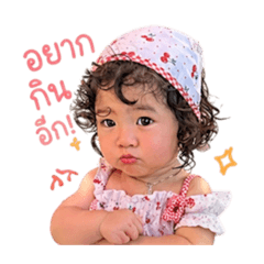 Tonpan_20260428004347