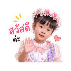 MeMai0013_20260428003359