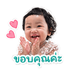 Ttonnaw