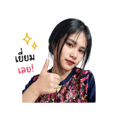 wantida_20260428004555