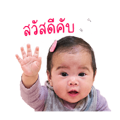 Emi_20260428004703