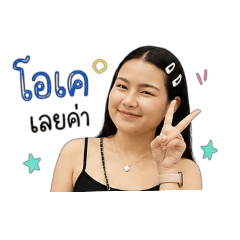 Mompui_1