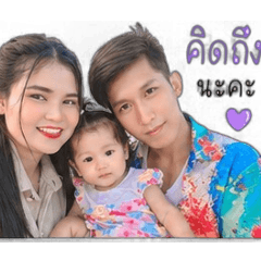 supawadee_20260428004604