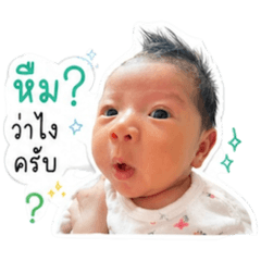 Nirin.nanriw