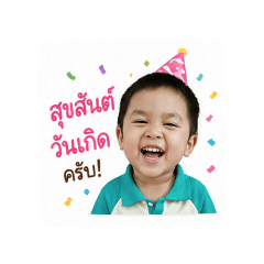 Bm phuripat_20260428004532