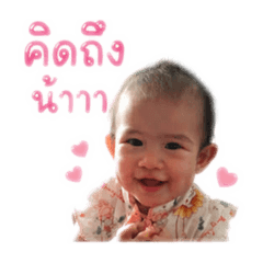 Marin_20260428005000