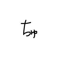pekorinocappuccino_20260425004644