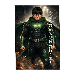 I love the world_20260425000510