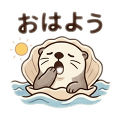 海獺的日常‼︎