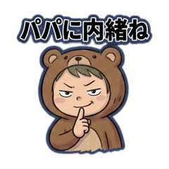 Yuruku_20260425021519