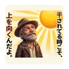 L.ovedog_20260425070035