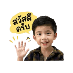 Kruwan_20260428012345