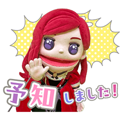 Lastame Sticker