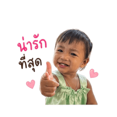 Chalisa_20260428012626