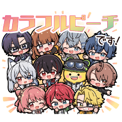 Life with Colorful Peach Stickers