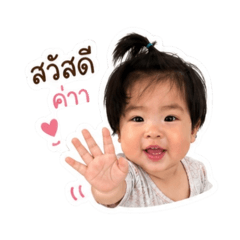 Nipa_20260428013449