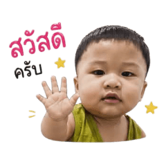 seansean_260426