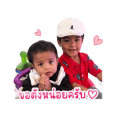 Forst_20260428013444