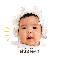 Tawan_20260428013417