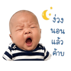 VeVin Happy