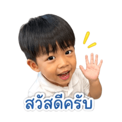 Tarchee v.1_20260428123942