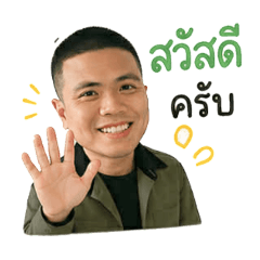 PPthailand_20260428105356