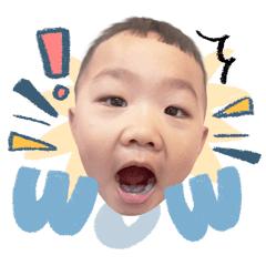 畯畯兄弟