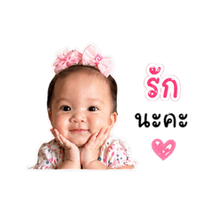 Yahda11muay_20260428013439