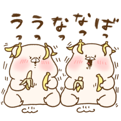 ともだちはくま(イラストがスタンプに)6