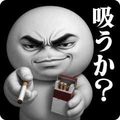 Atsuo's cigarette sticker