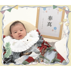 tum_20260429144711